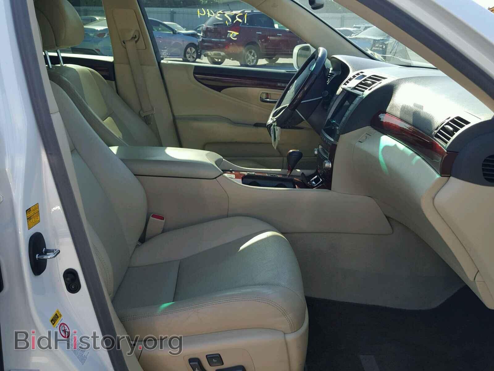 2011 LEXUS LS460 - VIN: JTHBL5EF8B5102032 - Фото 5