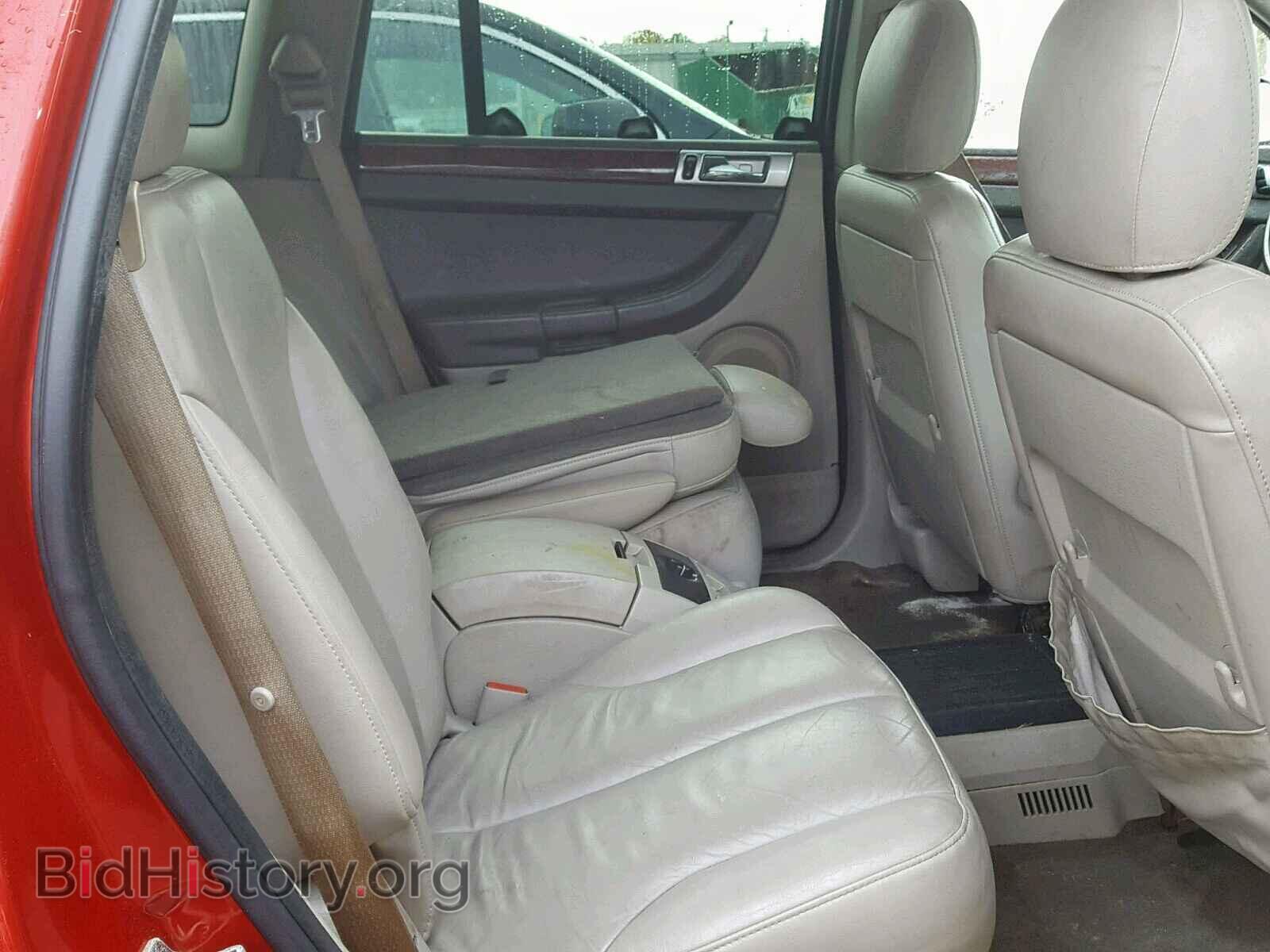 2005 CHRYSLER PACIFICA T - VIN: 2C4GM68465R510587 - Photo 6