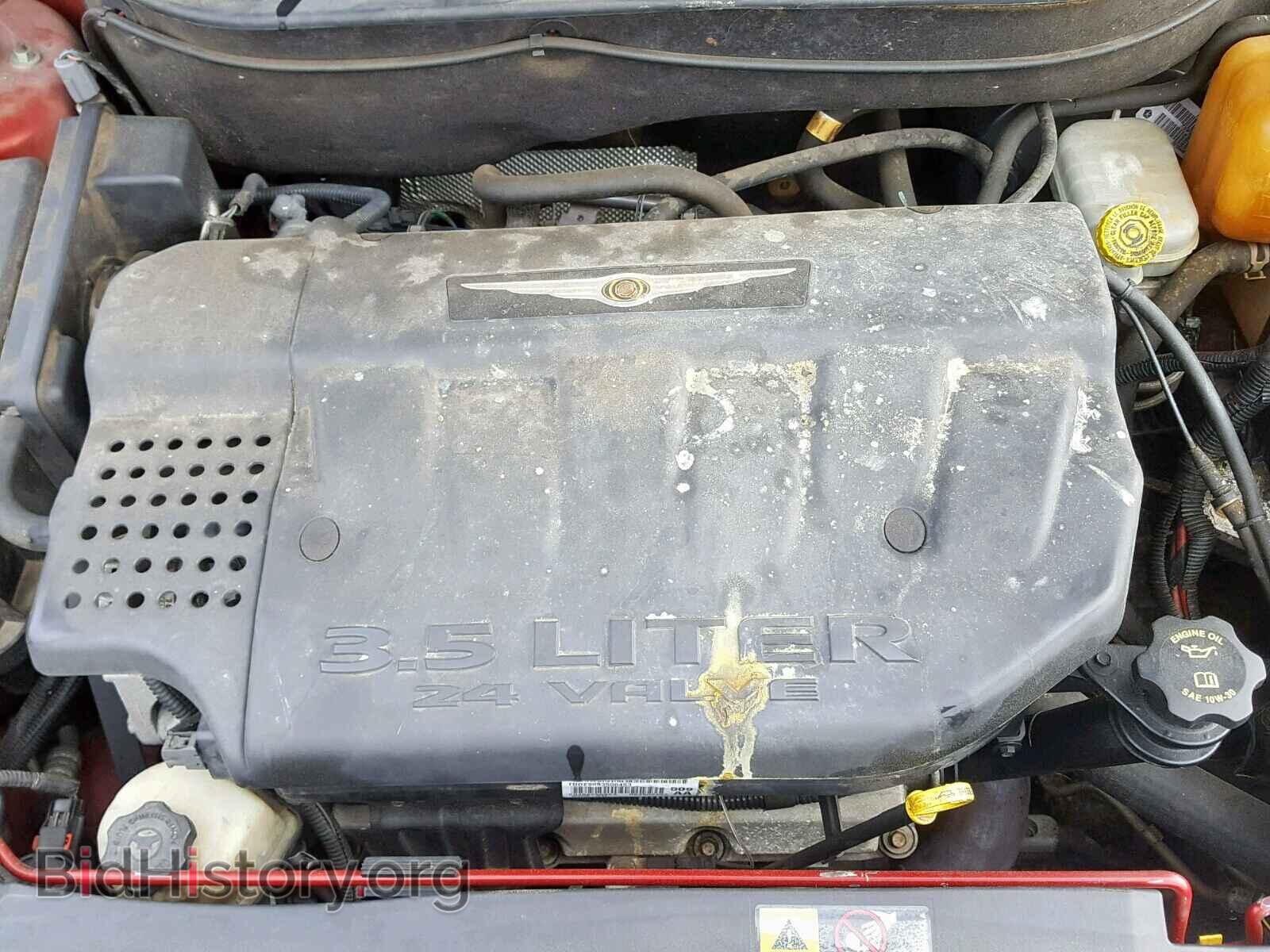 2005 CHRYSLER PACIFICA T - VIN: 2C4GM68465R510587 - Photo 7