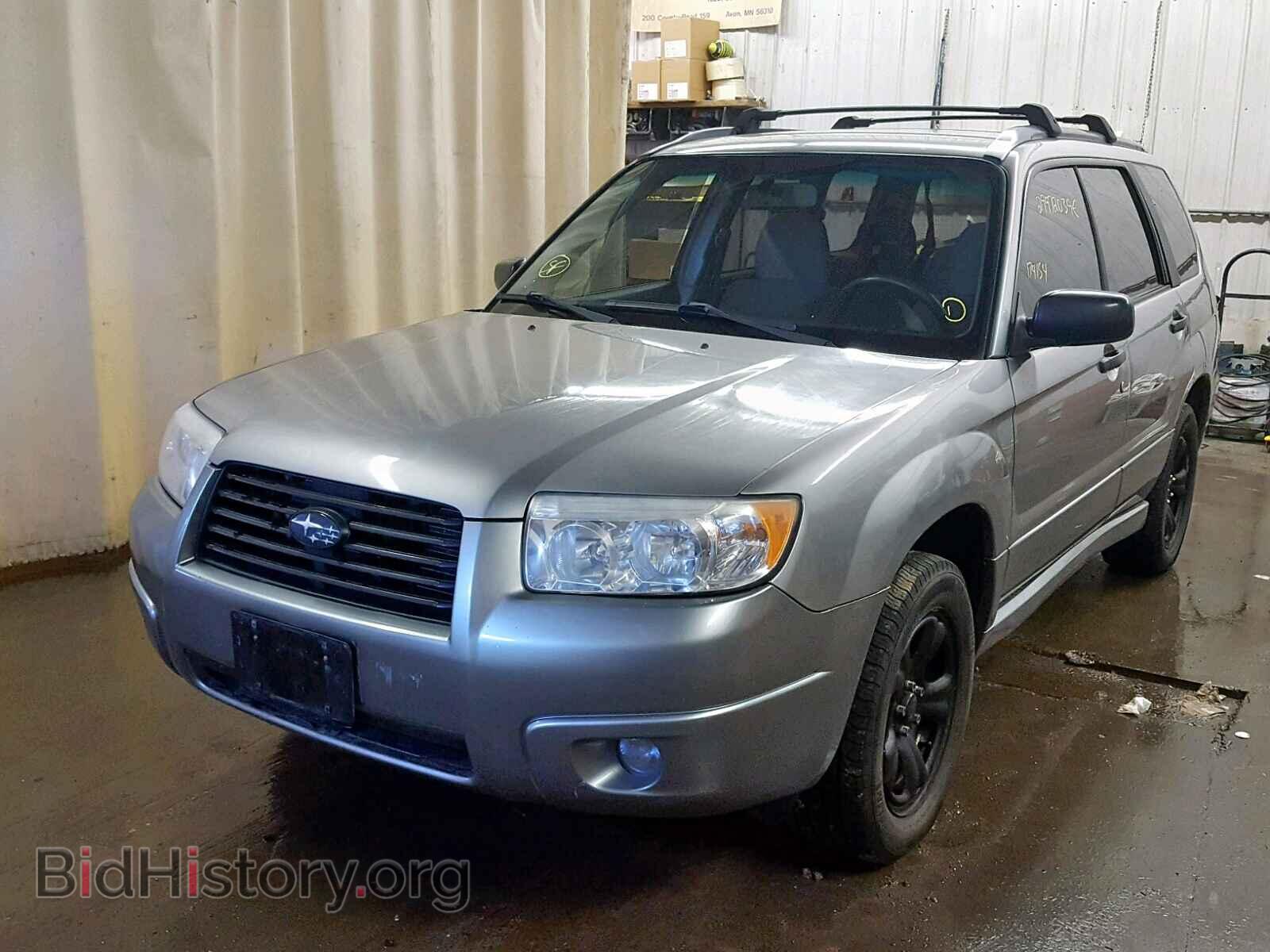 2007 SUBARU FORESTER - VIN: JF1SG63607H732508 - Фото 2