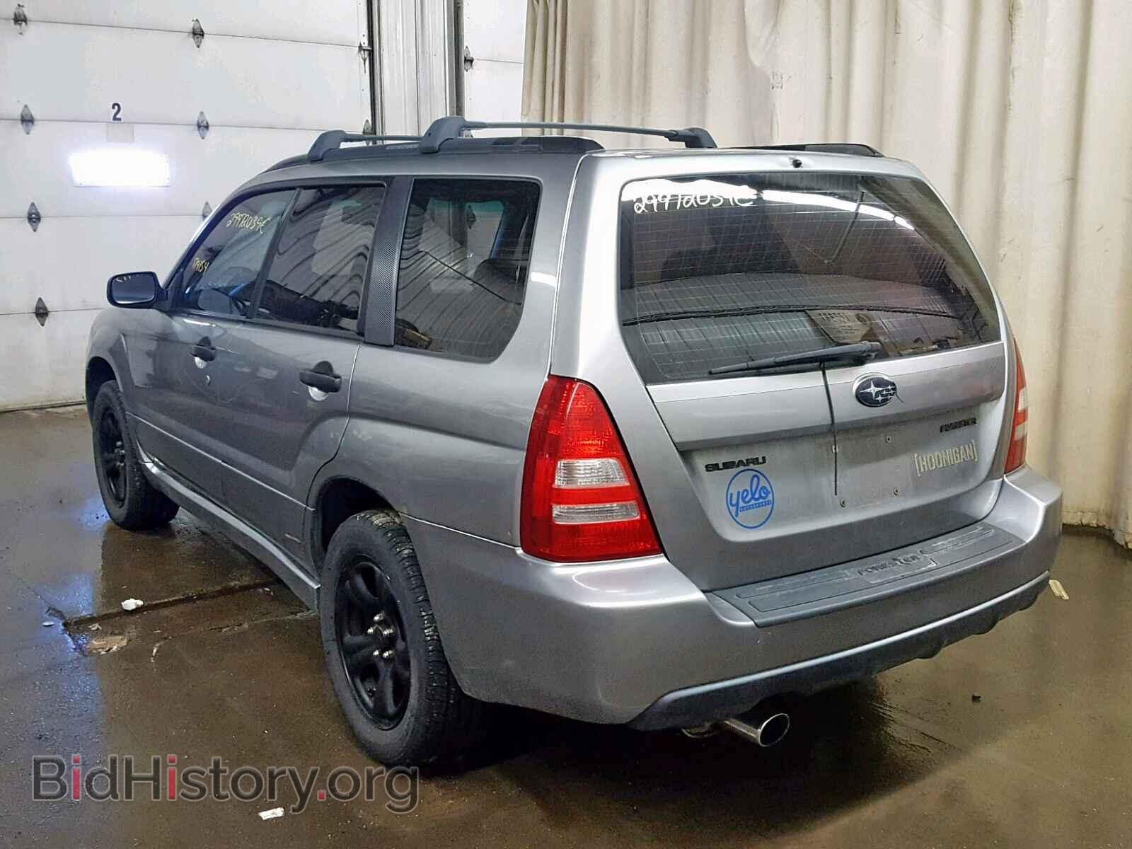 2007 SUBARU FORESTER - VIN: JF1SG63607H732508 - Фото 3