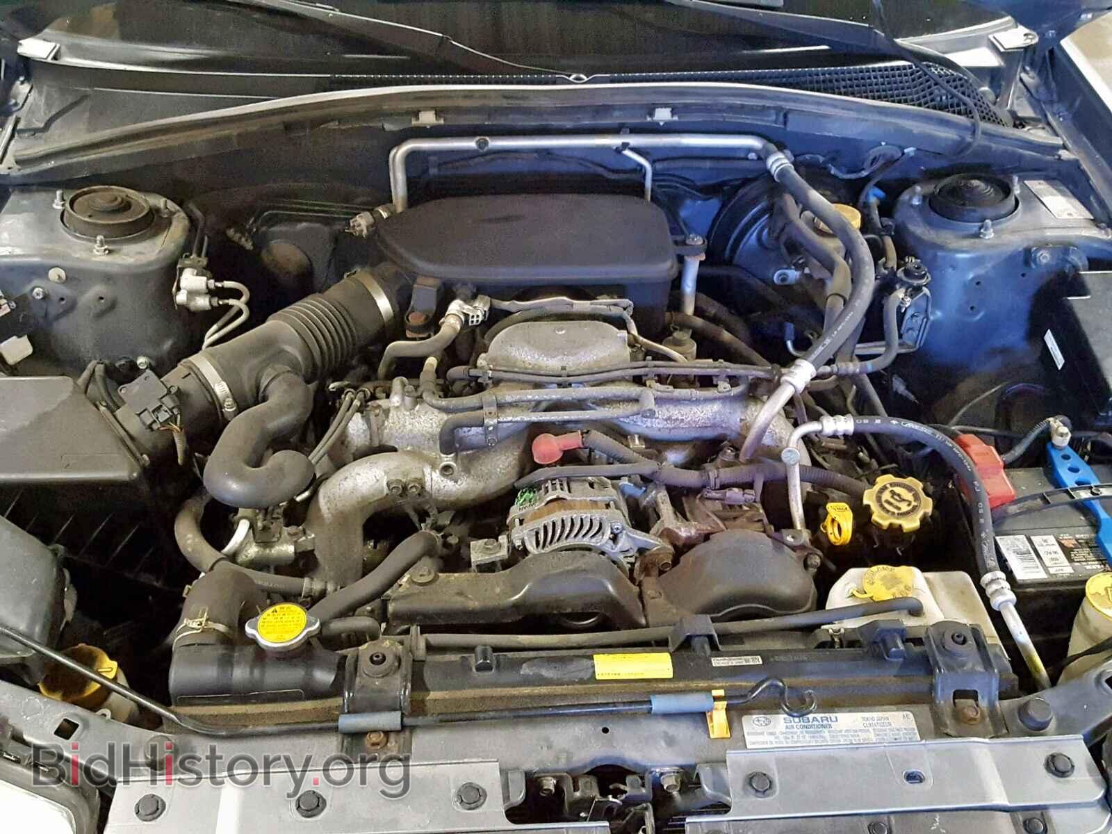 2007 SUBARU FORESTER - VIN: JF1SG63607H732508 - Фото 7