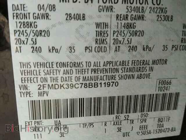 2008 FORD EDGE - VIN: 2FMDK39C78BB11970 - Photo 10