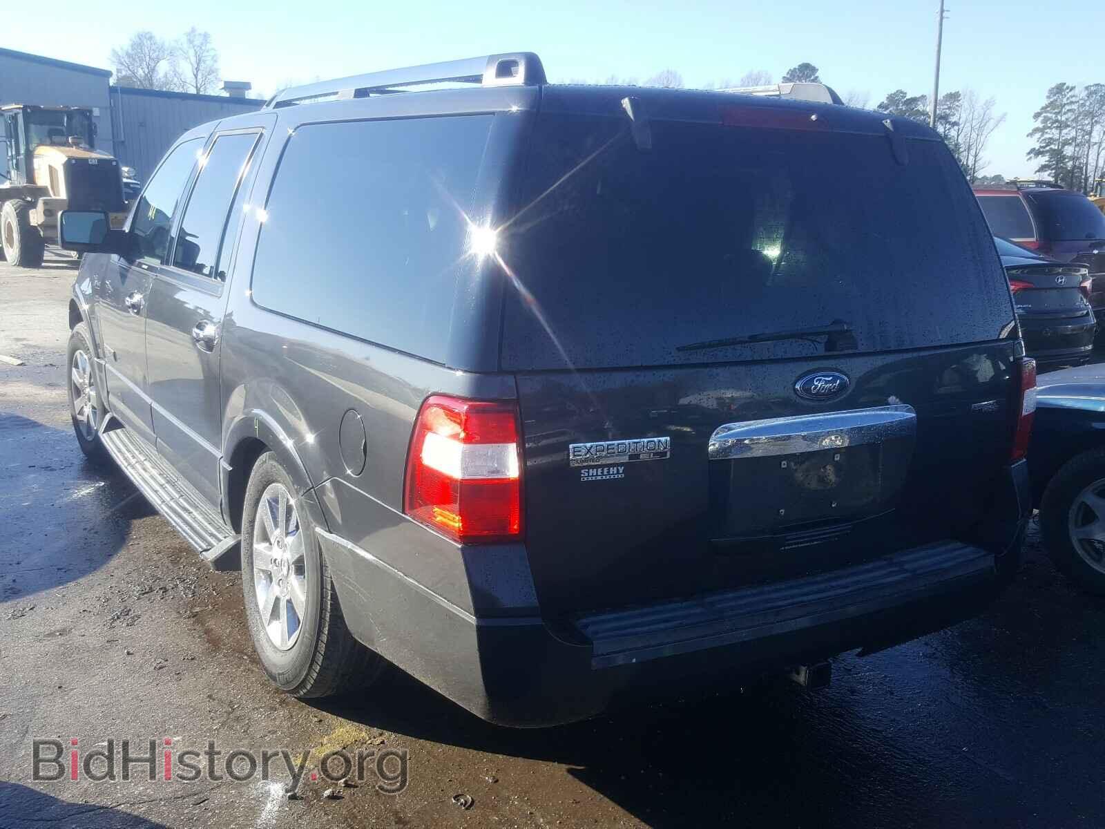 2007 FORD EXPEDITION - VIN: 1FMFK20567LA55679 - Фото 3