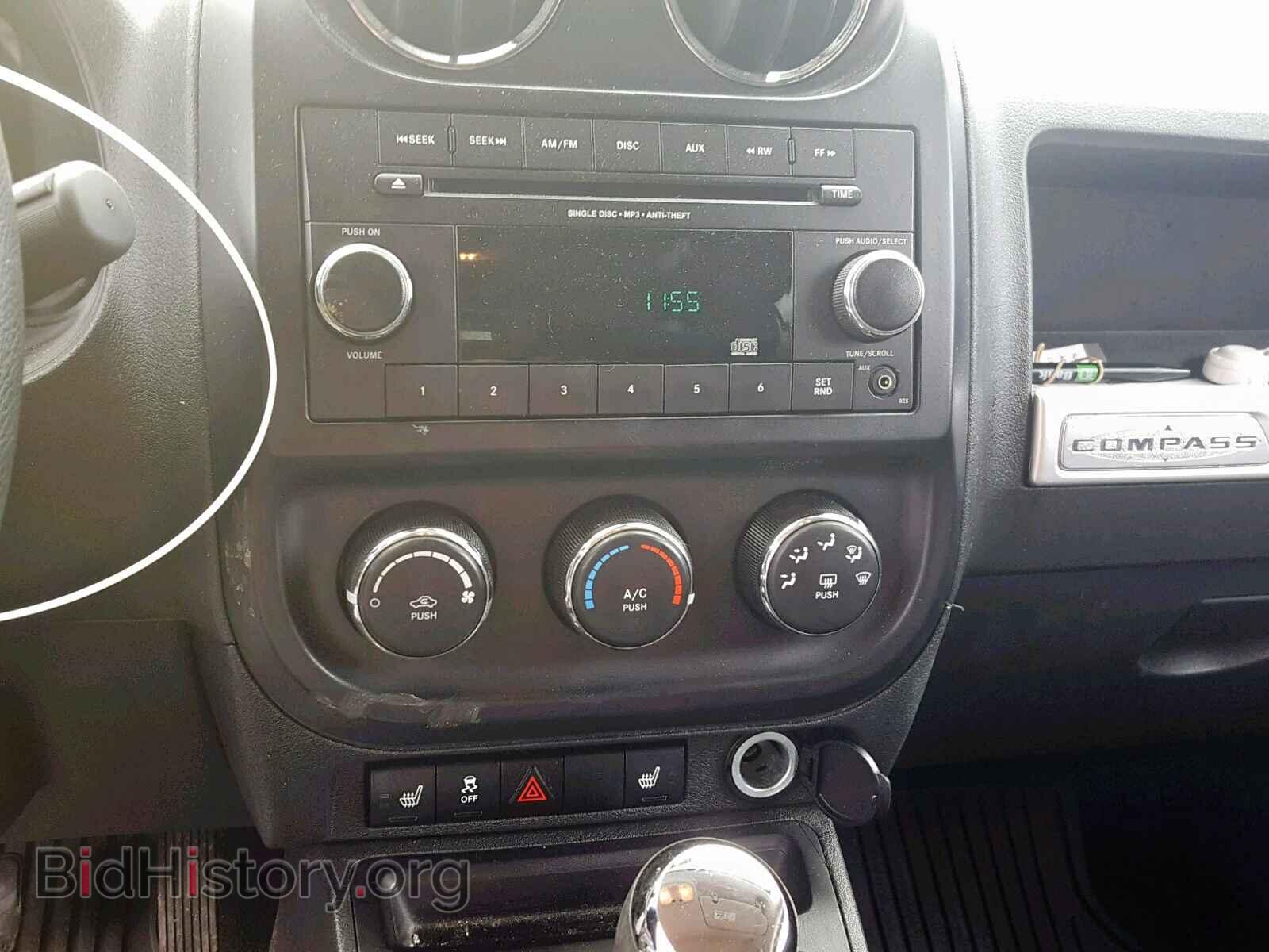 2014 JEEP COMPASS SP - VIN: 1C4NJCBA9ED786357 - Фото 9
