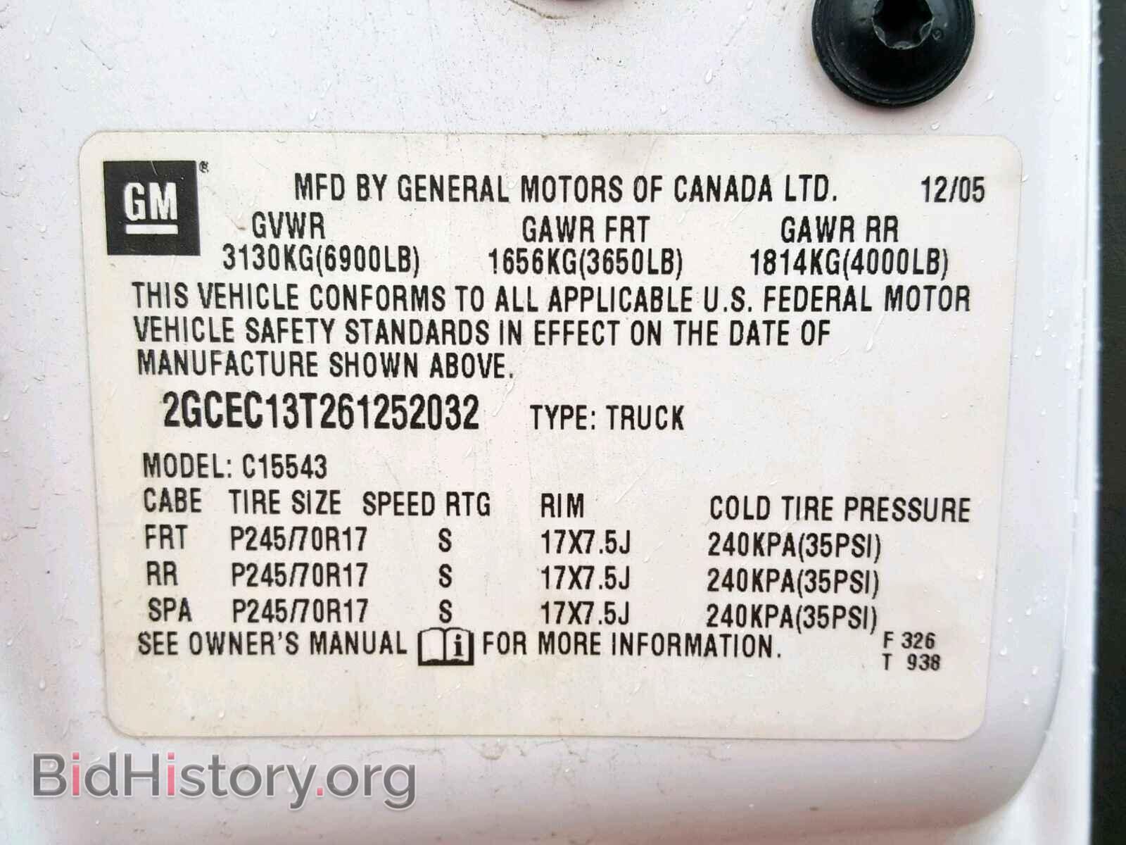 2006 CHEVROLET SILVERADO - VIN: 2GCEC13T261252032 - Фото 10