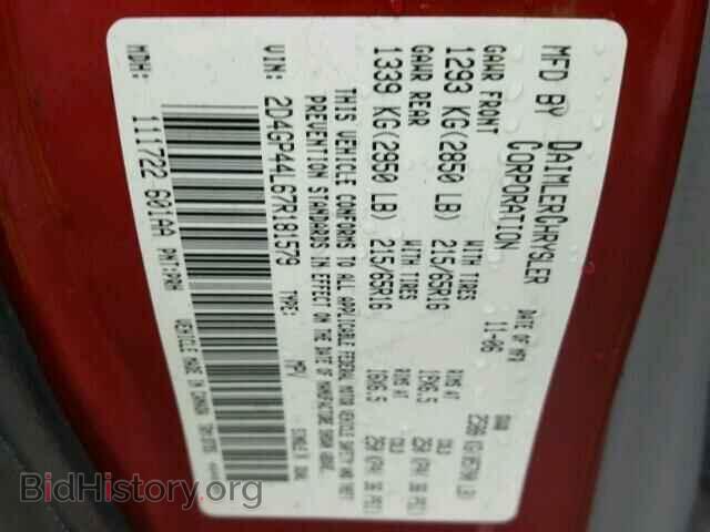 2007 DODGE CARAVAN - VIN: 2D4GP44L67R181579 - Фото 10