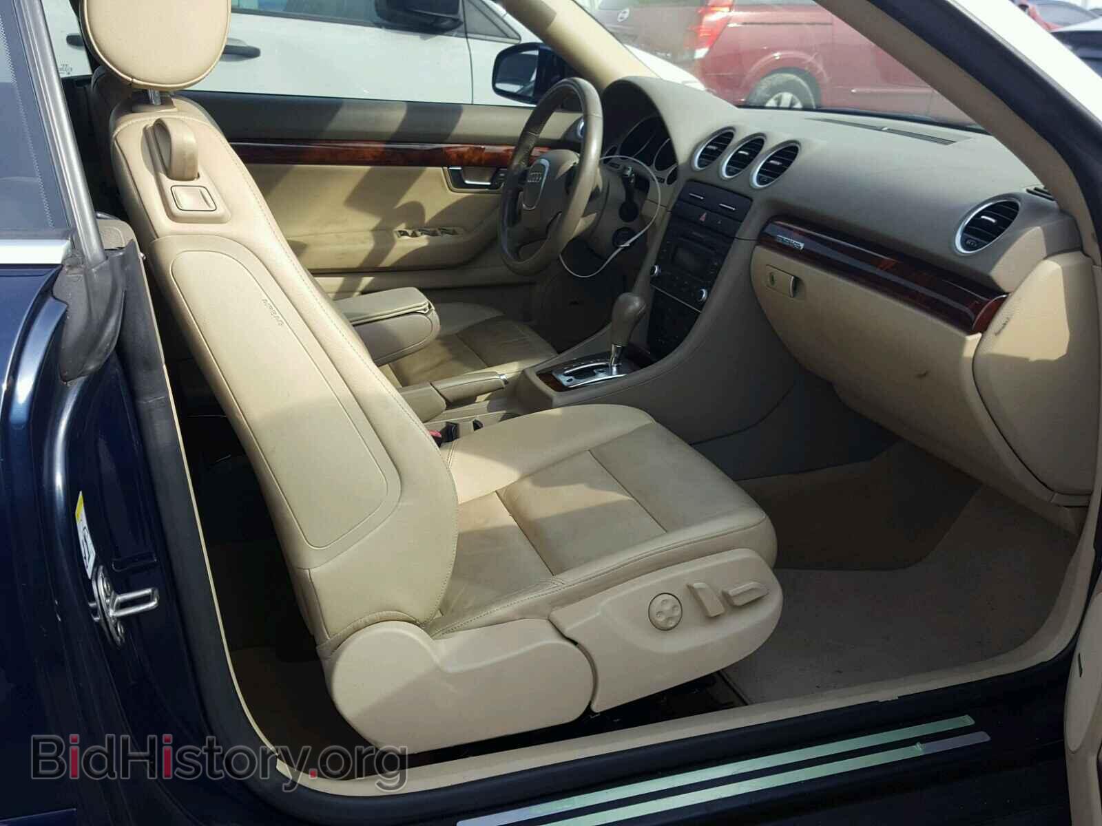 2009 AUDI A4 - VIN: WAUDF48HX9K011605 - Фото 5