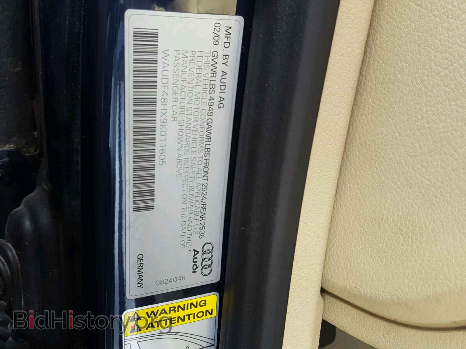 2009 AUDI A4 - VIN: WAUDF48HX9K011605 - Фото 10