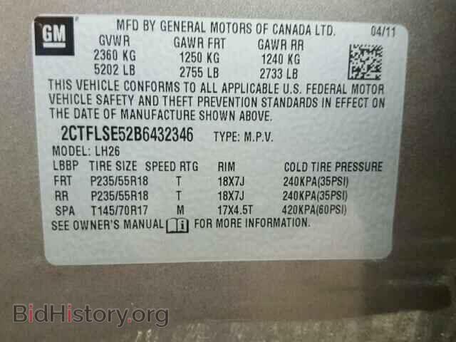 2011 GMC TERRAIN - VIN: 2CTFLSE52B6432346 - Photo 10