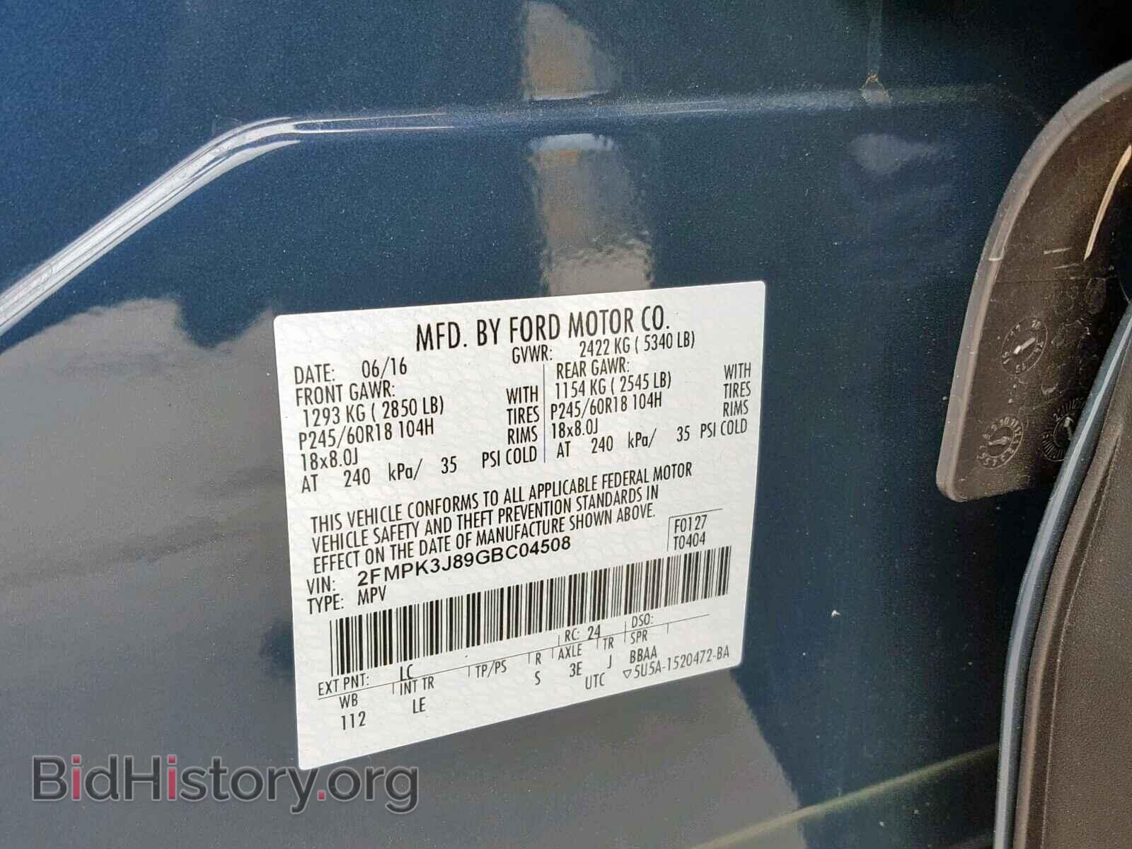2016 FORD EDGE SEL - VIN: 2FMPK3J89GBC04508 - Photo 10
