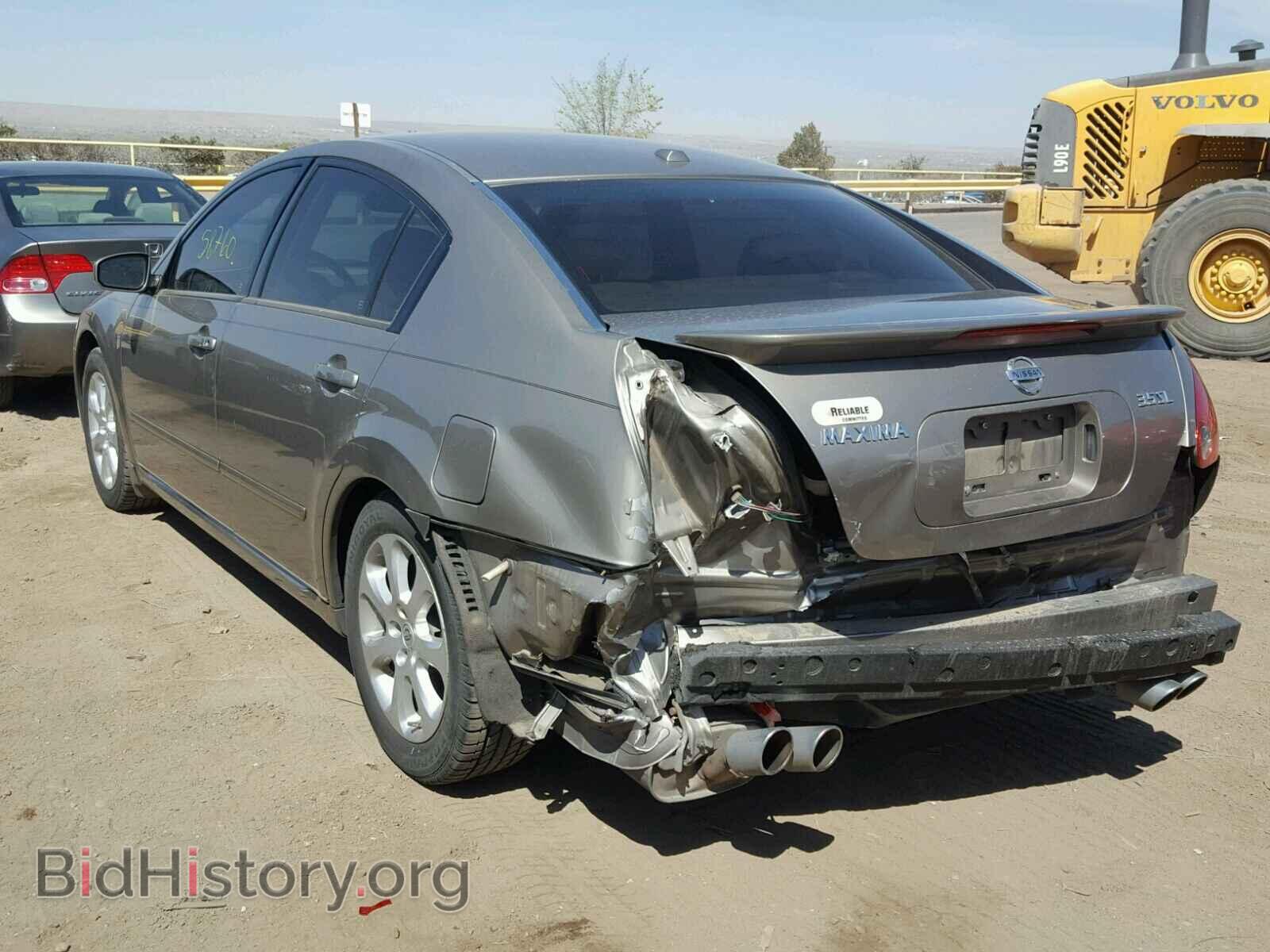 2008 NISSAN MAXIMA - VIN: 1N4BA41E98C809178 - Фото 3