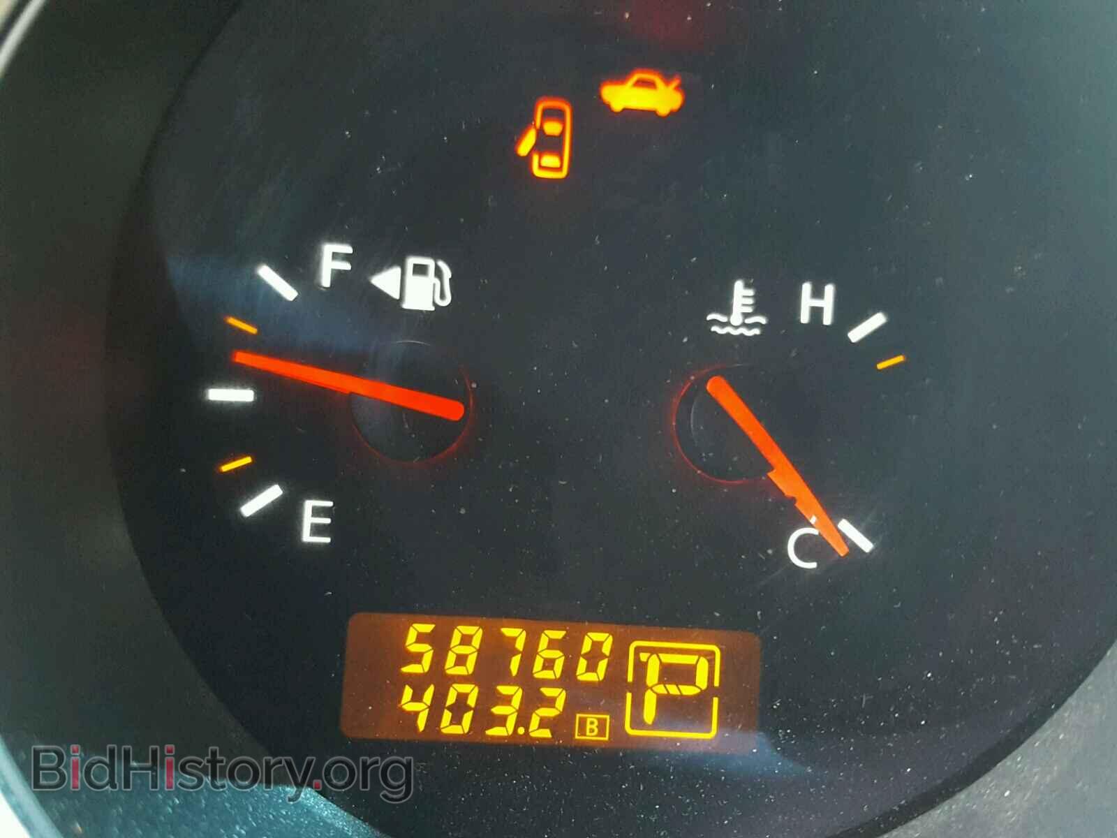 2008 NISSAN MAXIMA - VIN: 1N4BA41E98C809178 - Фото 8