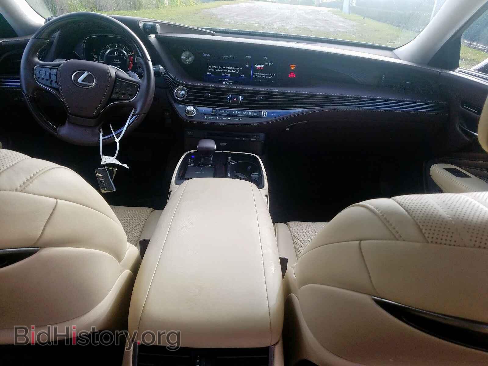 2018 LEXUS LS500 - VIN: JTHB5LFFXJ5005457 - Фото 9
