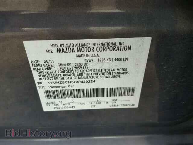 2011 MAZDA 6 - VIN: 1YVHZ8CH5B5M29224 - Фото 10