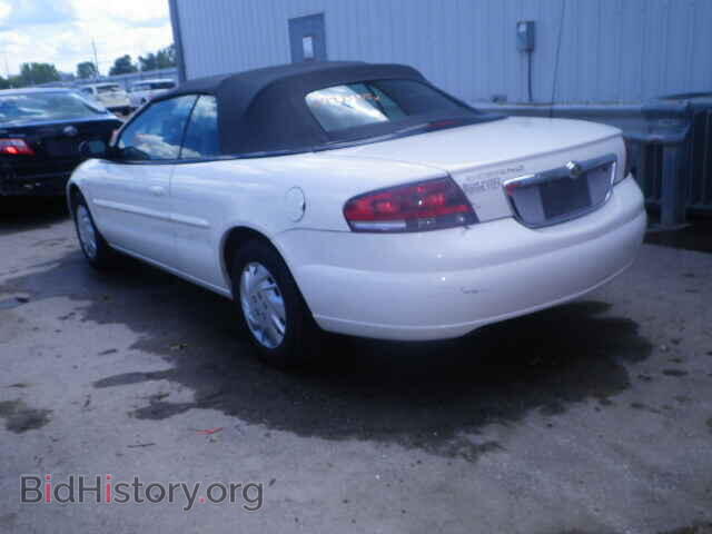 2005 CHRYSLER SEBRING - VIN: 1C3EL45X65N585630 - Фото 3