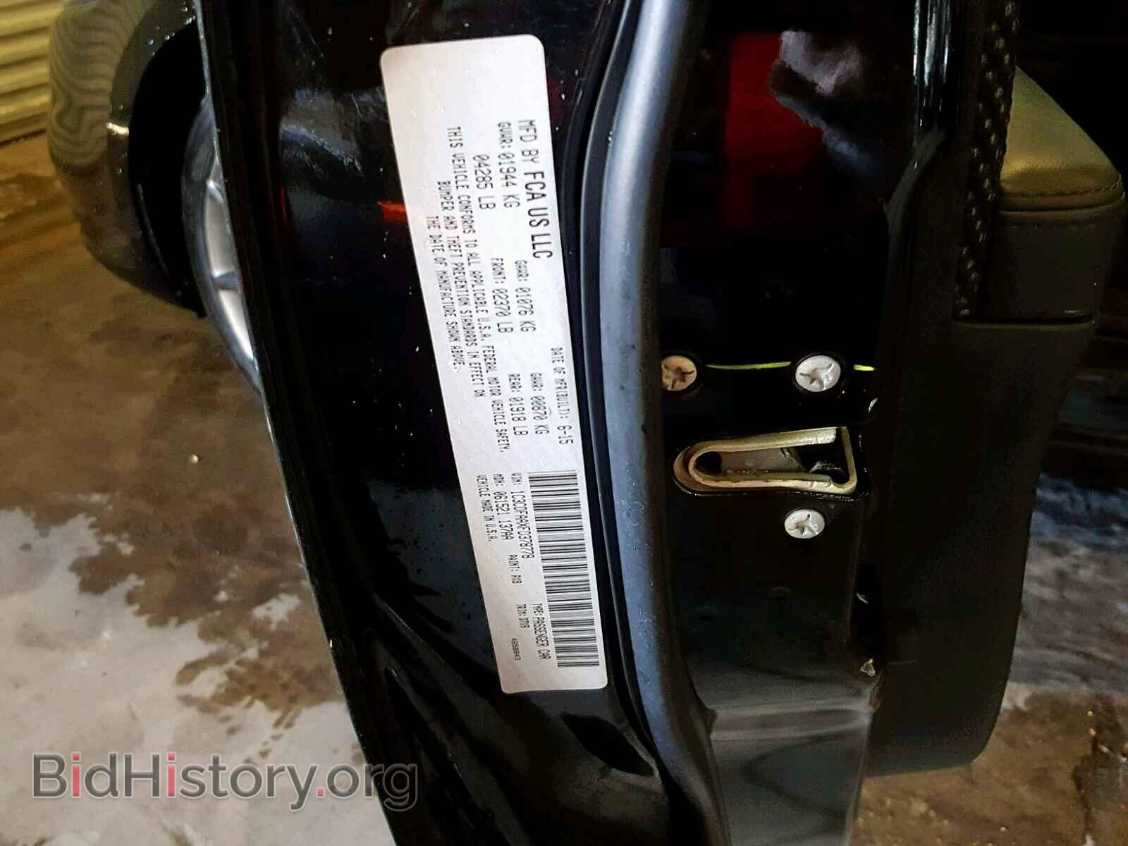 2015 DODGE DART - VIN: 1C3CDFAAXFD378778 - Фото 10