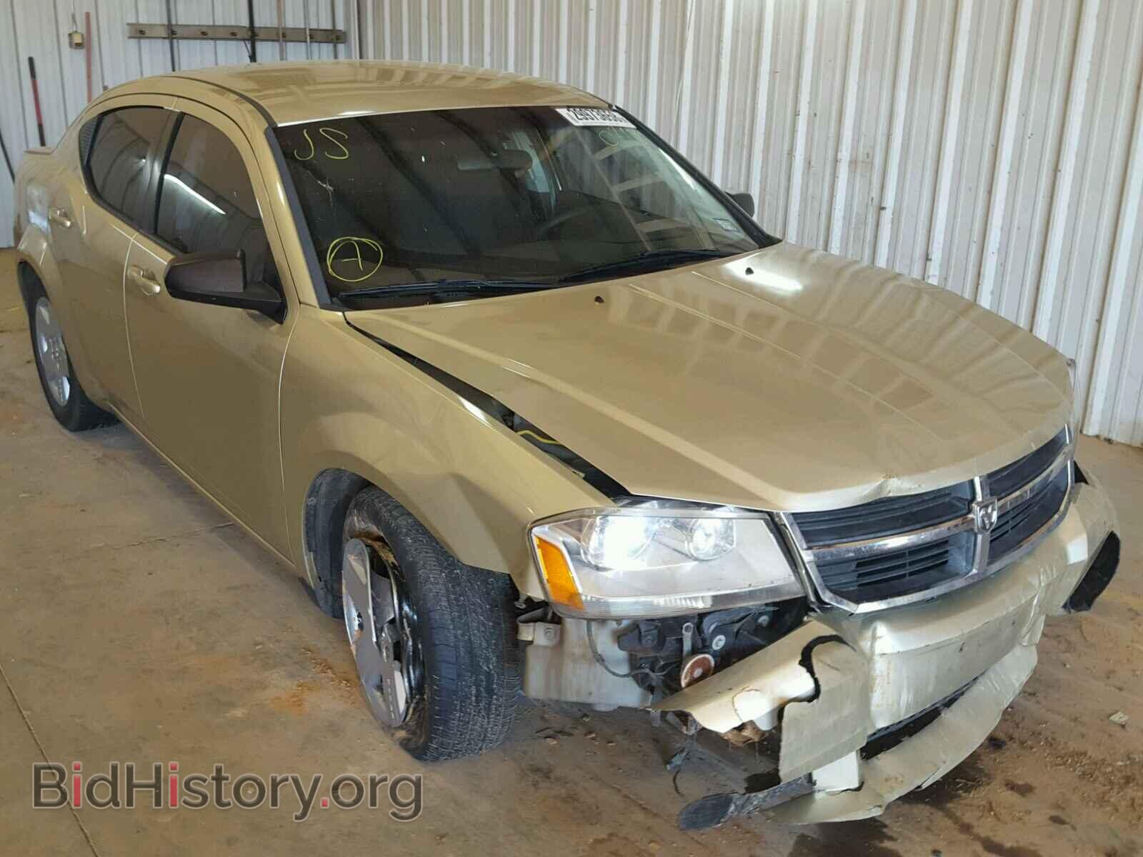 Photo 1B3CC4FB8AN140713 - DODGE AVENGER 2010