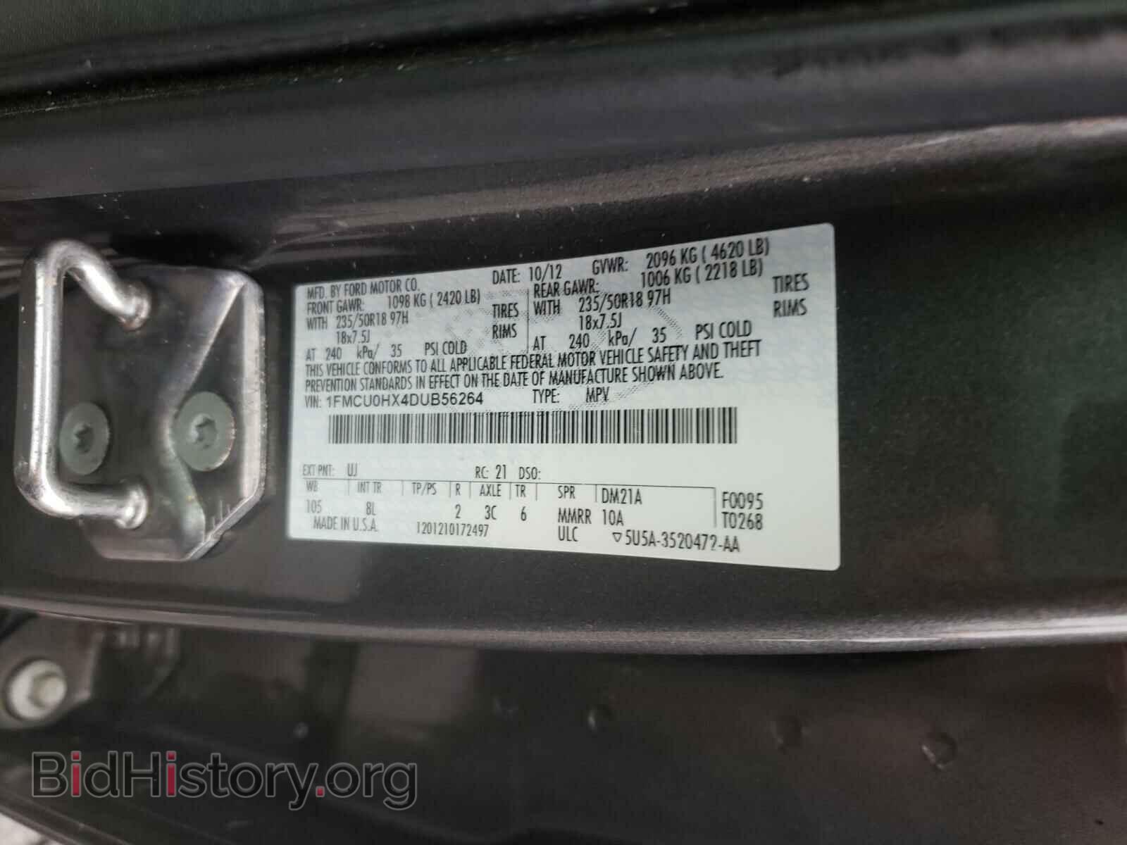 2013 FORD ESCAPE - VIN: 1FMCU0HX4DUB56264 - Фото 10