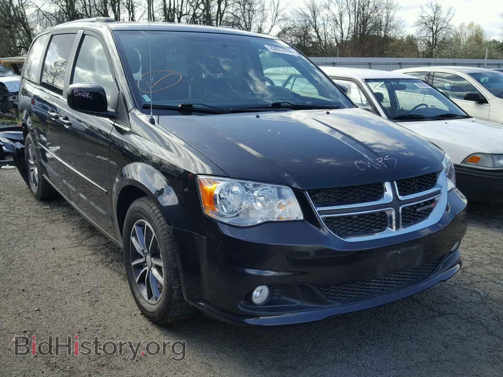 Фотография 2C4RDGCG7HR557647 - DODGE CARAVAN 2017
