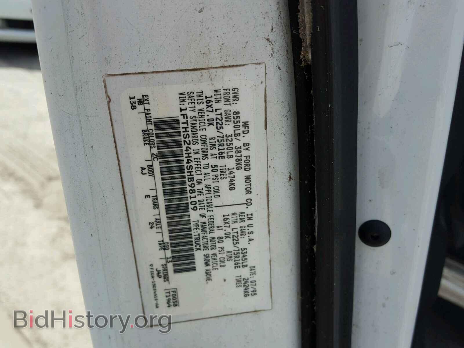1995 FORD ECONOLINE - VIN: 1FTHS24H4SHB98109 - Photo 10