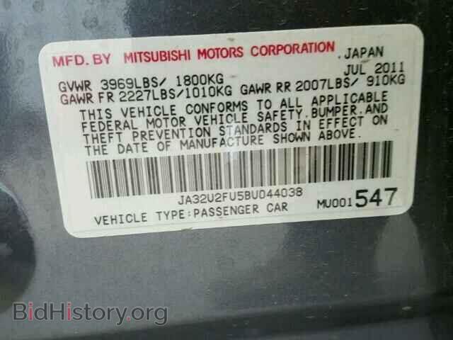 2011 MITSUBISHI LANCER - VIN: JA32U2FU5BU044038 - Фото 10