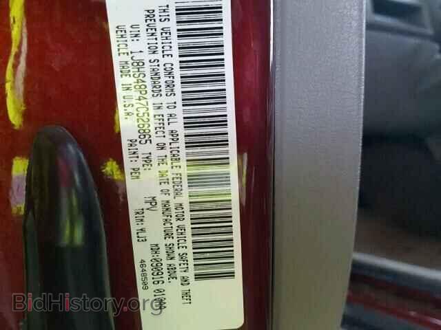 2007 JEEP CHEROKEE - VIN: 1J8HS48P47C526865 - Фото 10