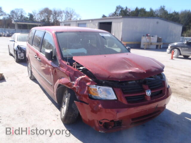 Photo 1D8HN11E19B513913 - DODGE CARAVAN 2009