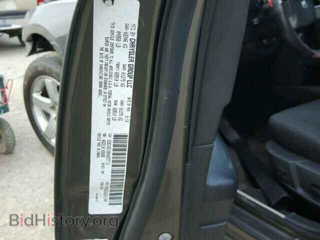 2010 DODGE CHARGER - VIN: 2B3CA3CV8AH267713 - Фото 10