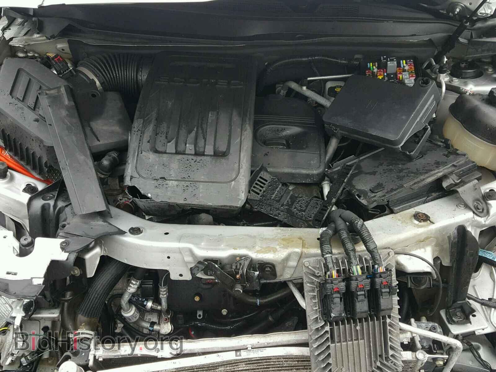 2015 GMC TERRAIN - VIN: 2GKALMEK4F6344240 - Фото 7