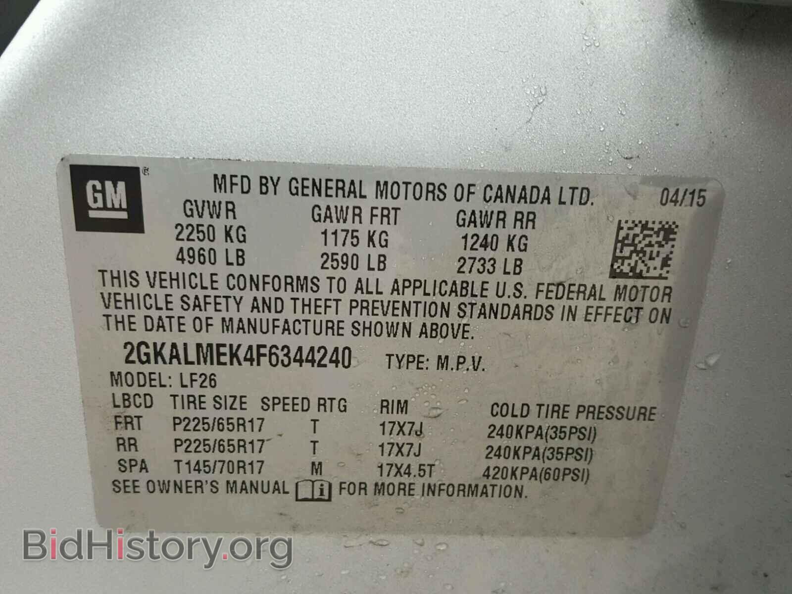 2015 GMC TERRAIN - VIN: 2GKALMEK4F6344240 - Фото 10