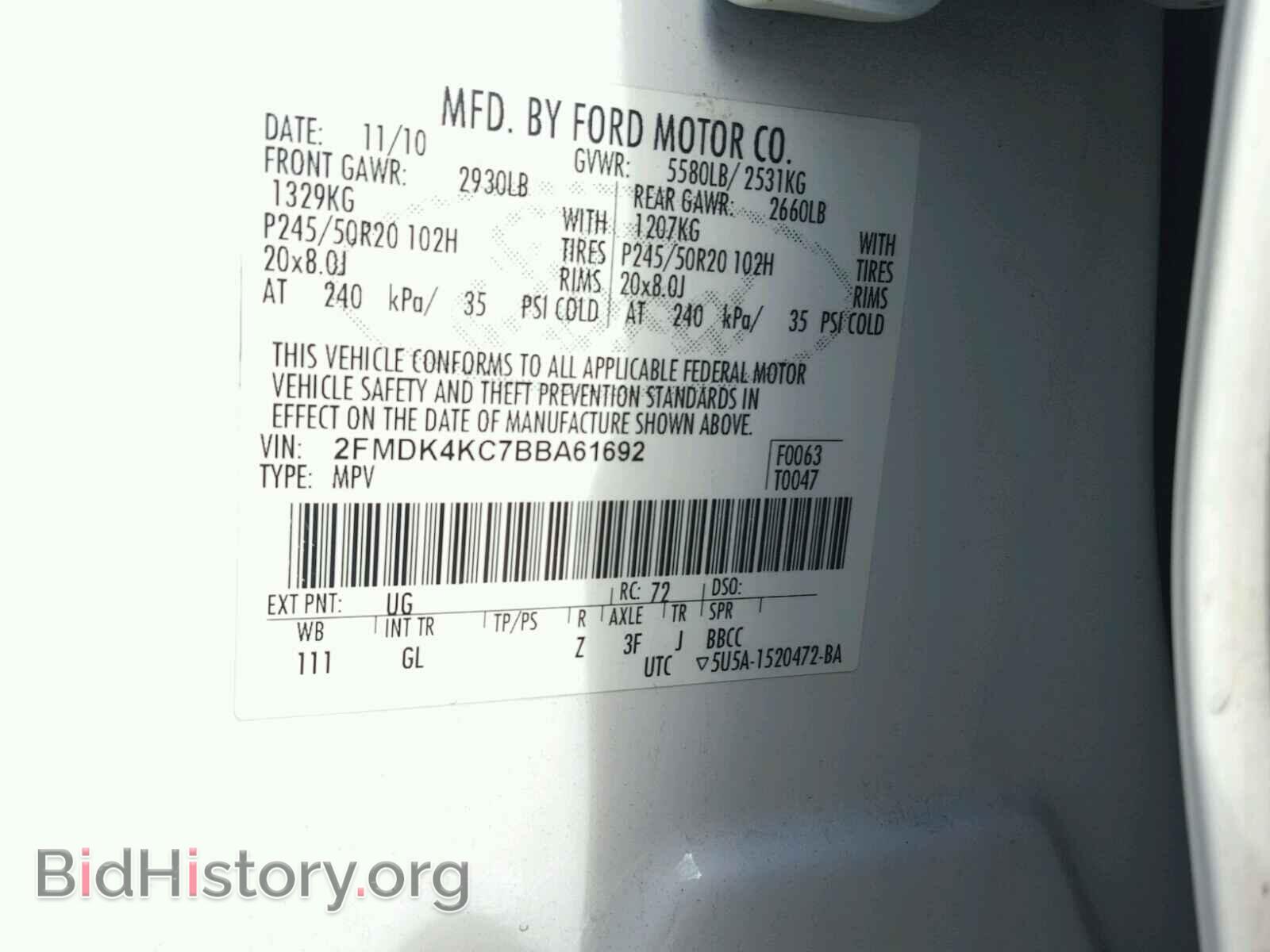 2011 FORD EDGE - VIN: 2FMDK4KC7BBA61692 - Photo 10