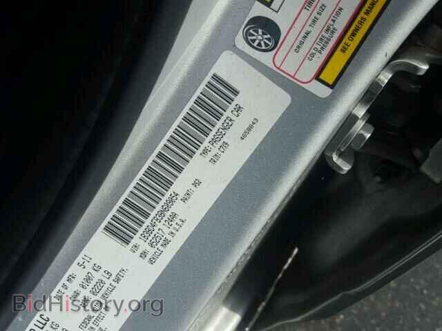 2011 DODGE AVENGER - VIN: 1B3BD4FB3BN609054 - Фото 10