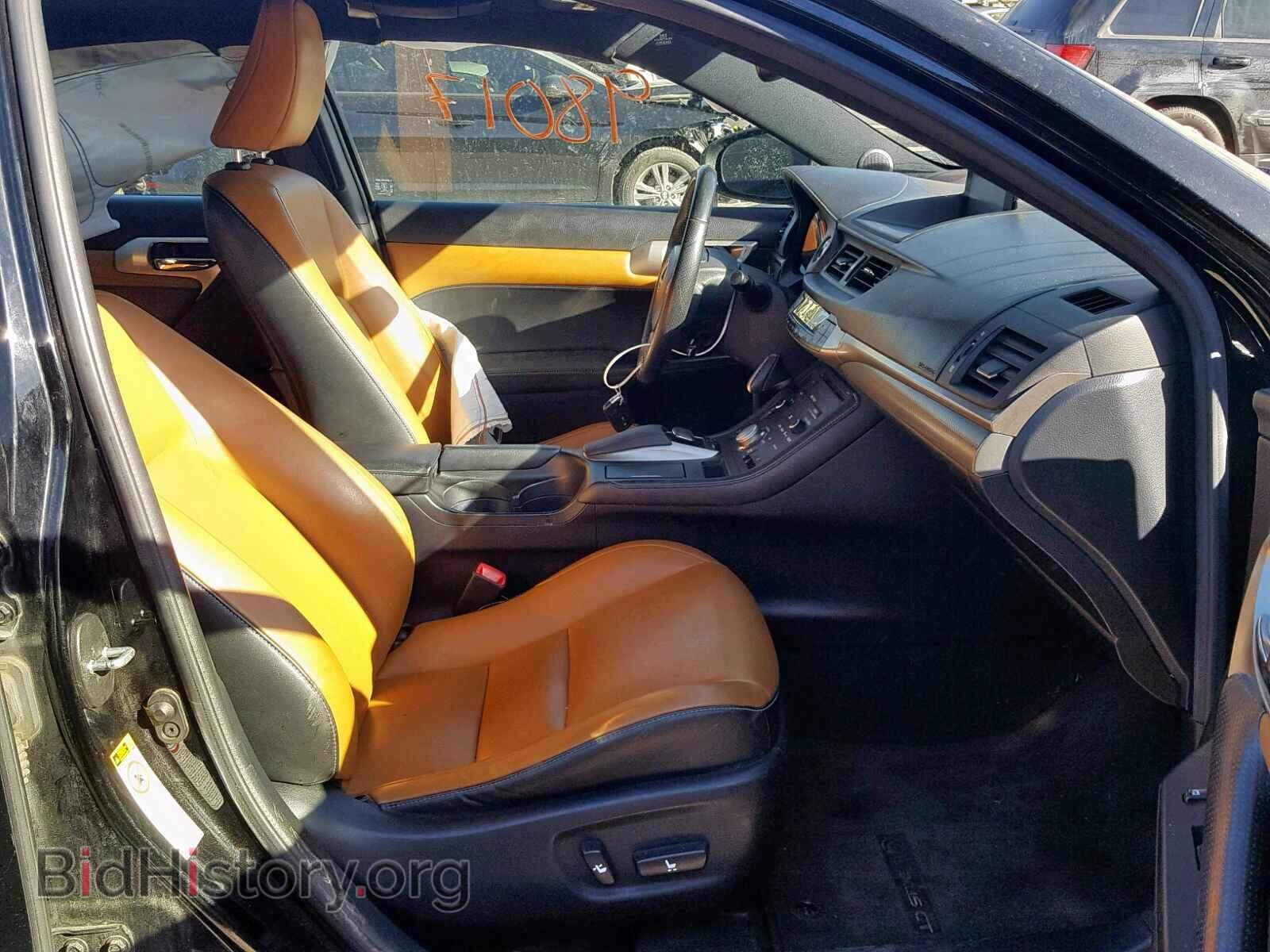 2014 LEXUS CT 200 - VIN: JTHKD5BH6E2199319 - Фото 5