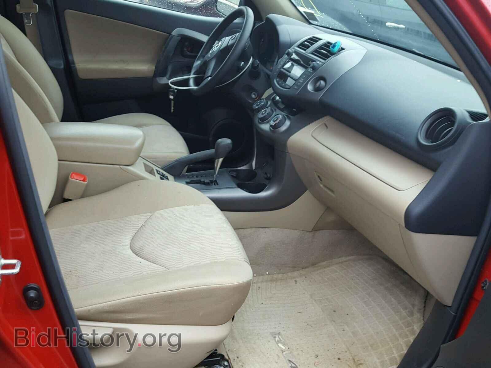 2011 TOYOTA RAV4 - VIN: 2T3BF4DV3BW117297 - Фото 5
