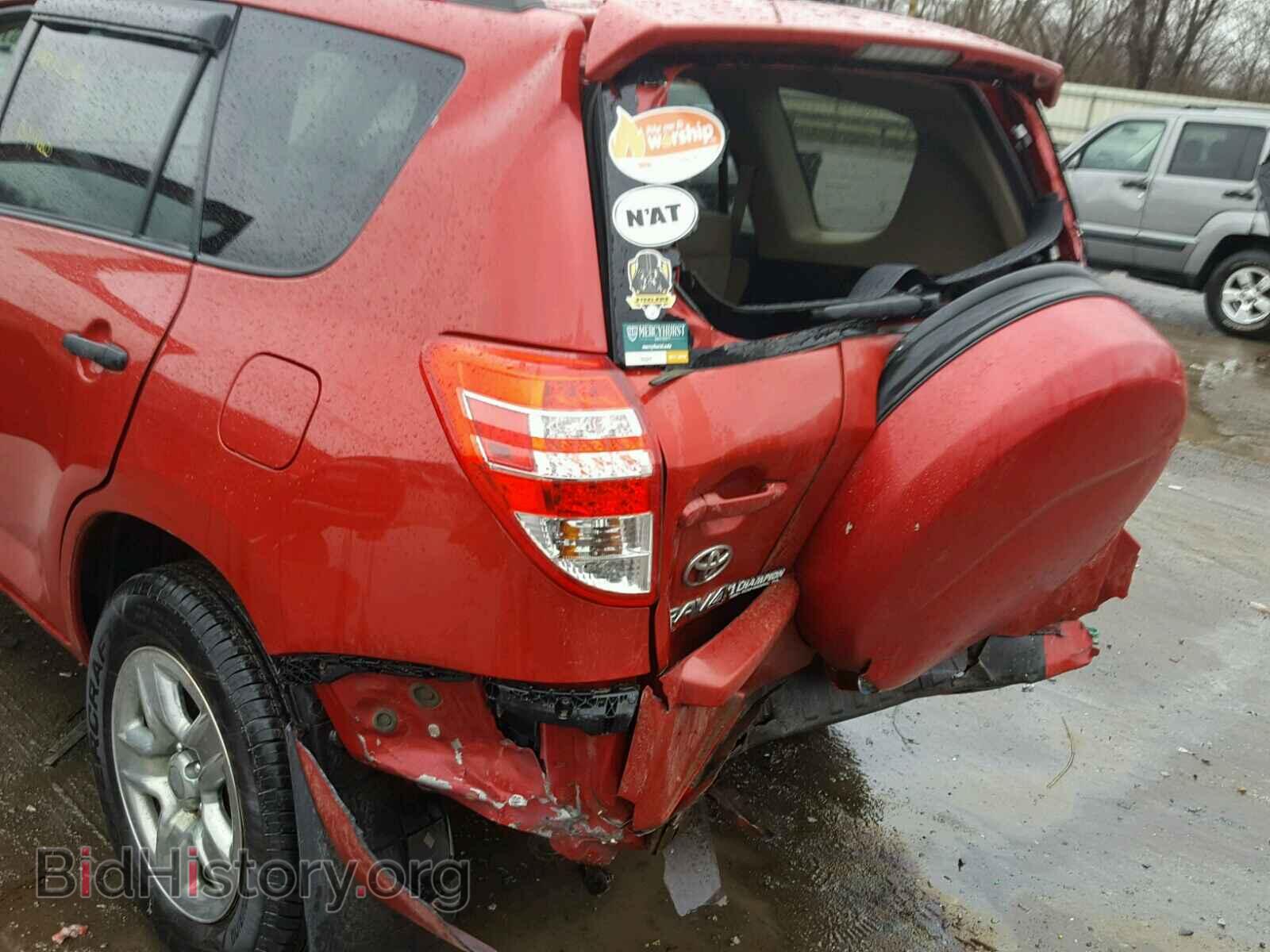 2011 TOYOTA RAV4 - VIN: 2T3BF4DV3BW117297 - Фото 9