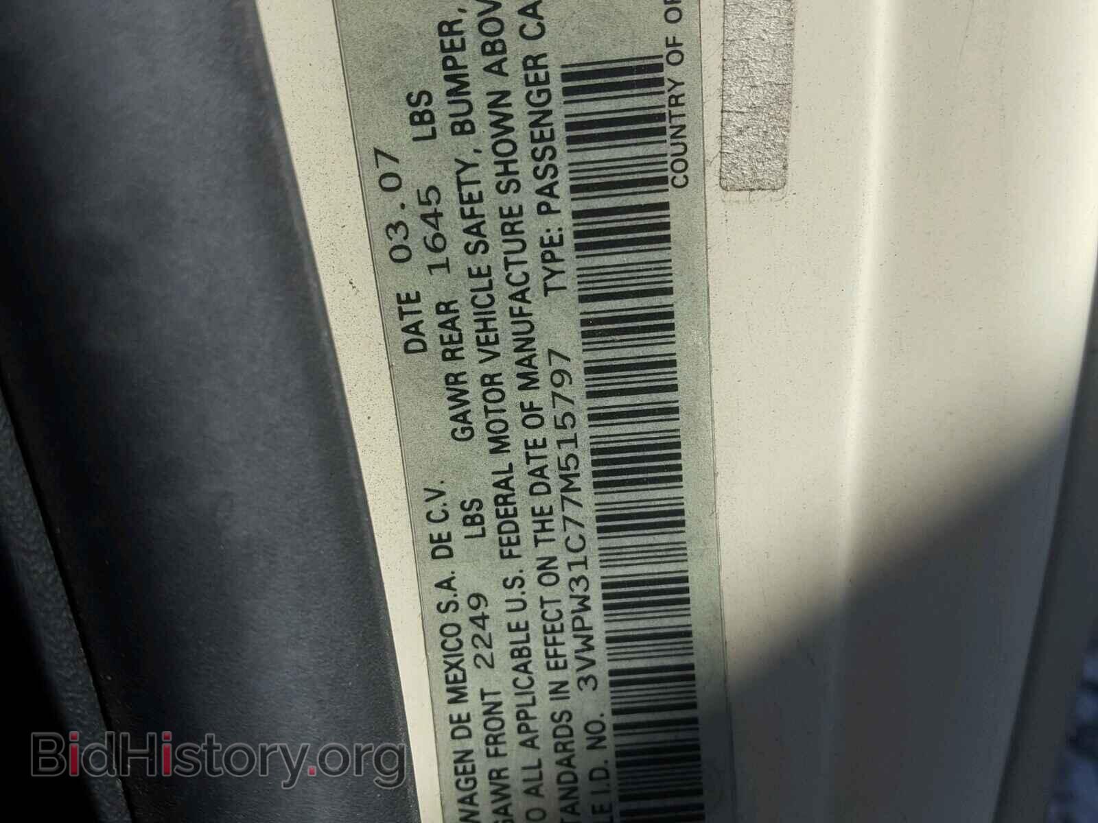 2007 VOLKSWAGEN BEETLE - VIN: 3VWPW31C77M515797 - Фото 10