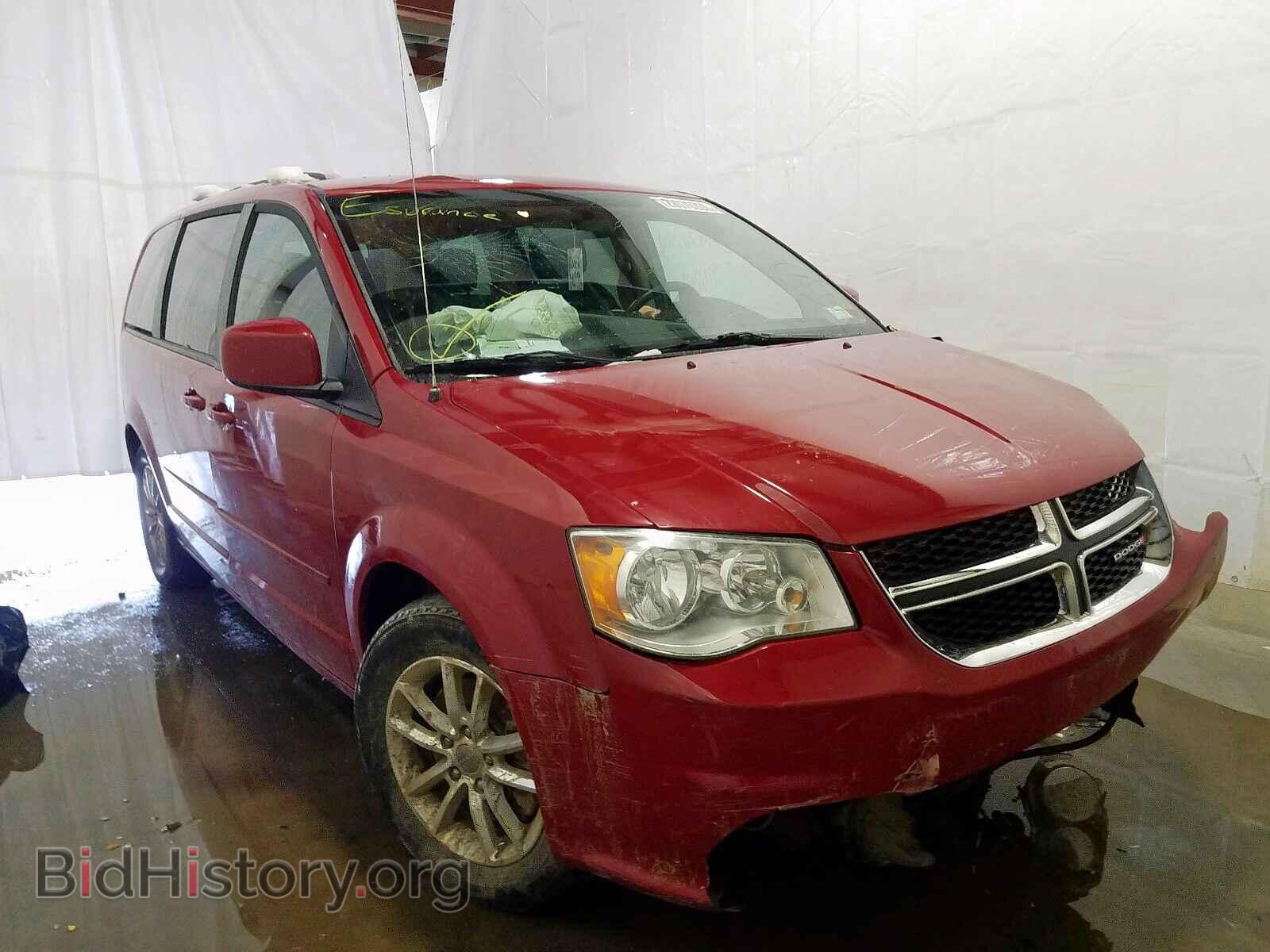 Photo 2C4RDGCG8FR631980 - DODGE CARAVAN 2015
