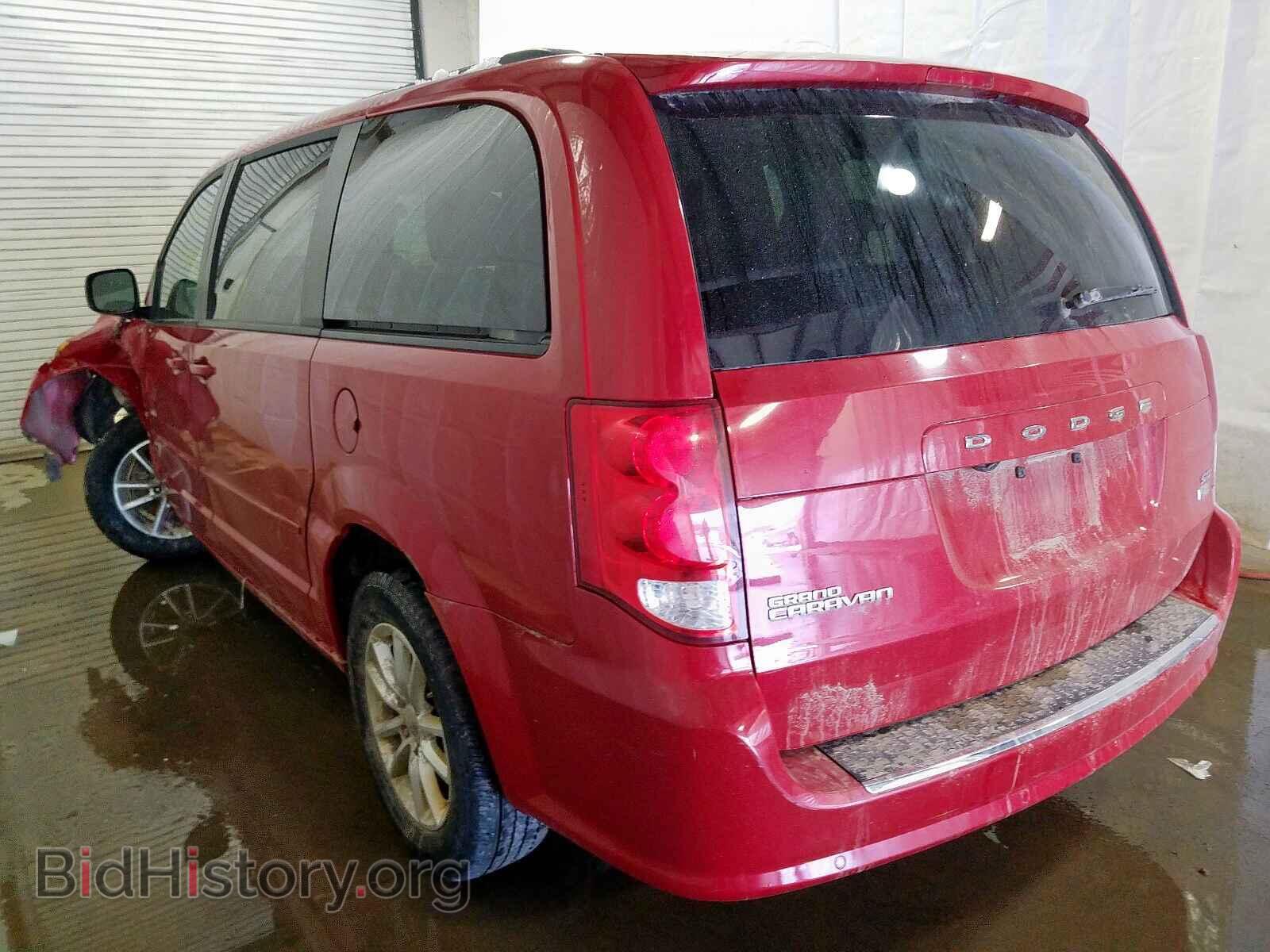2015 DODGE CARAVAN - VIN: 2C4RDGCG8FR631980 - Фото 3