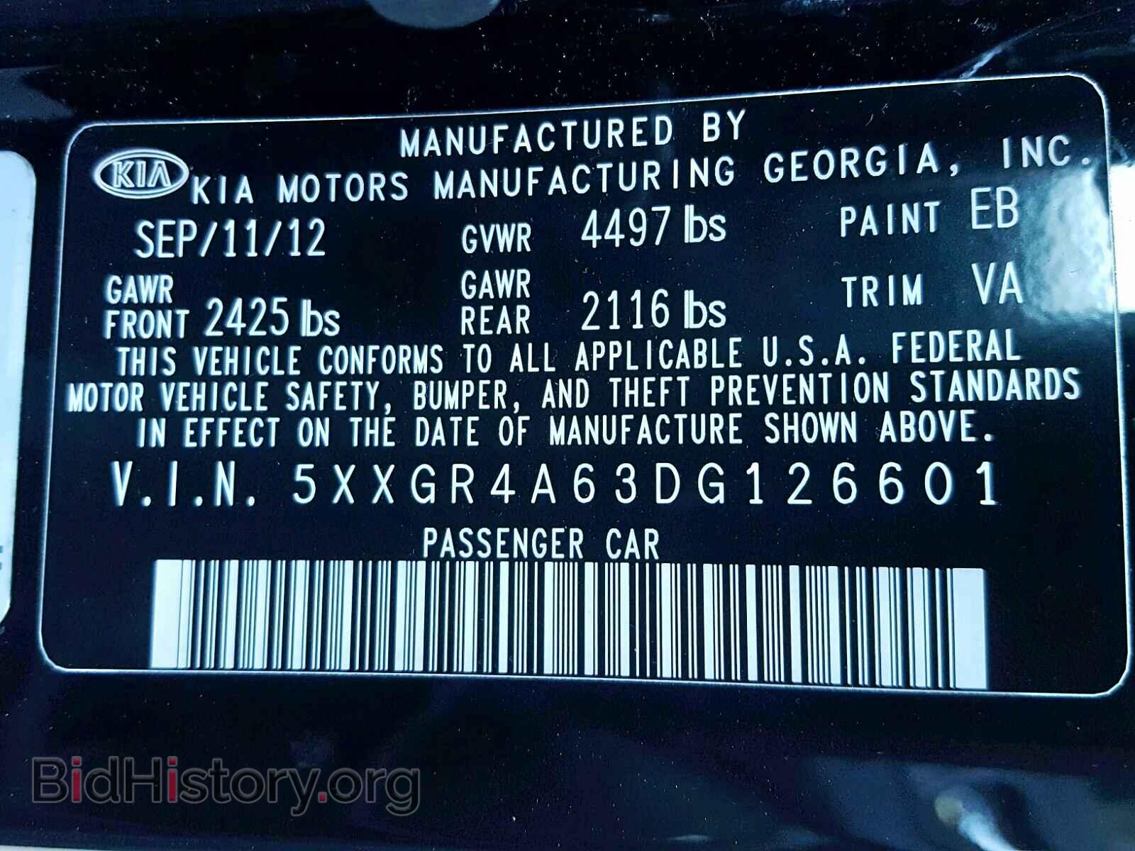 2013 KIA OPTIMA - VIN: 5XXGR4A63DG126601 - Photo 10