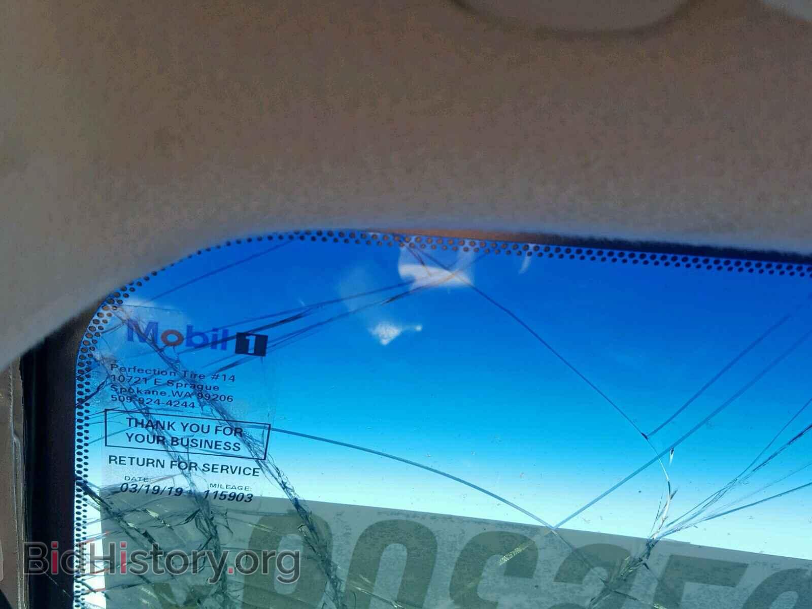 2007 MAZDA 6 - VIN: 1YVHP80C575M42366 - Photo 8