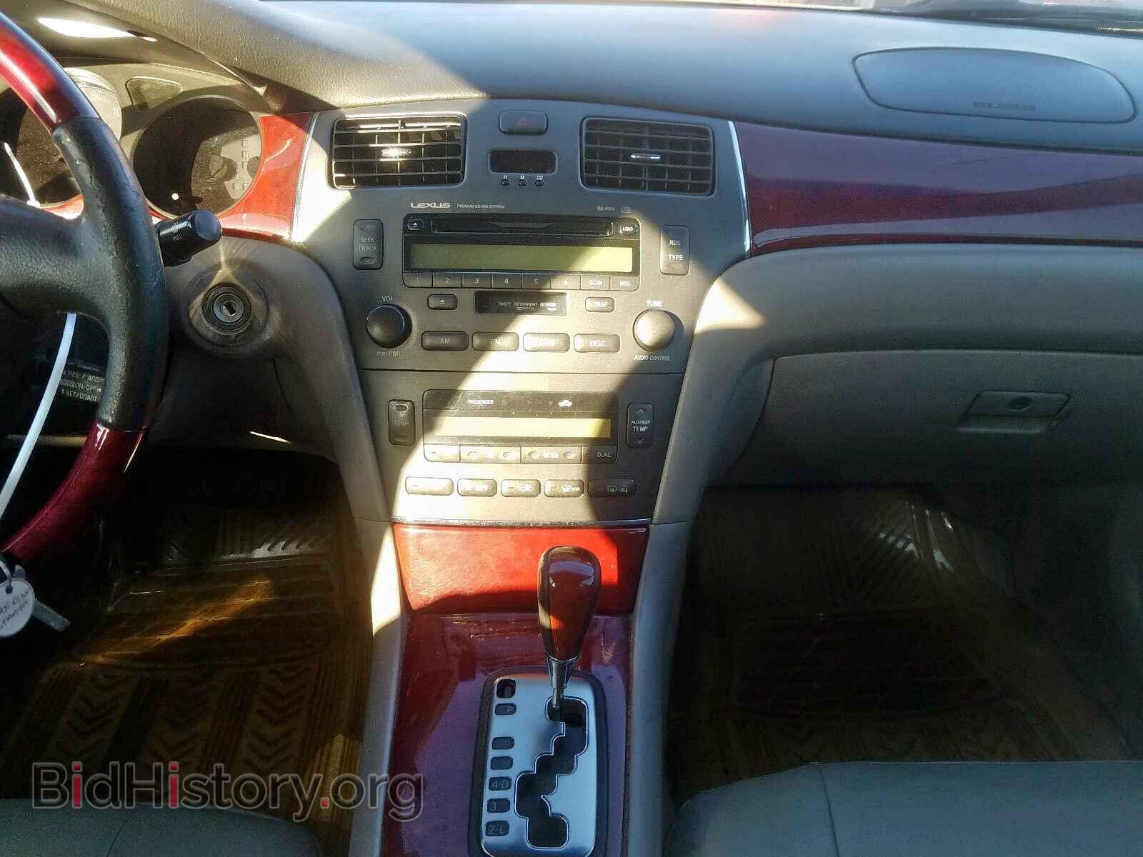 2003 LEXUS ES300 - VIN: JTHBF30G530126797 - Фото 9