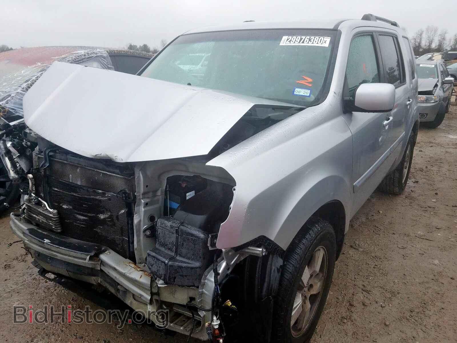 2011 HONDA PILOT - VIN: 5FNYF3H42BB024654 - Photo 2