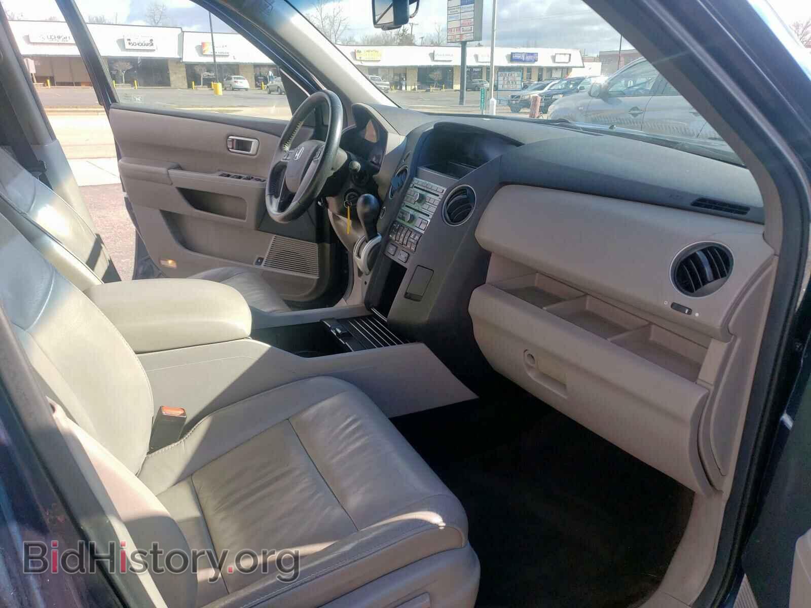 2011 HONDA PILOT - VIN: 5FNYF4H66BB073475 - Фото 5