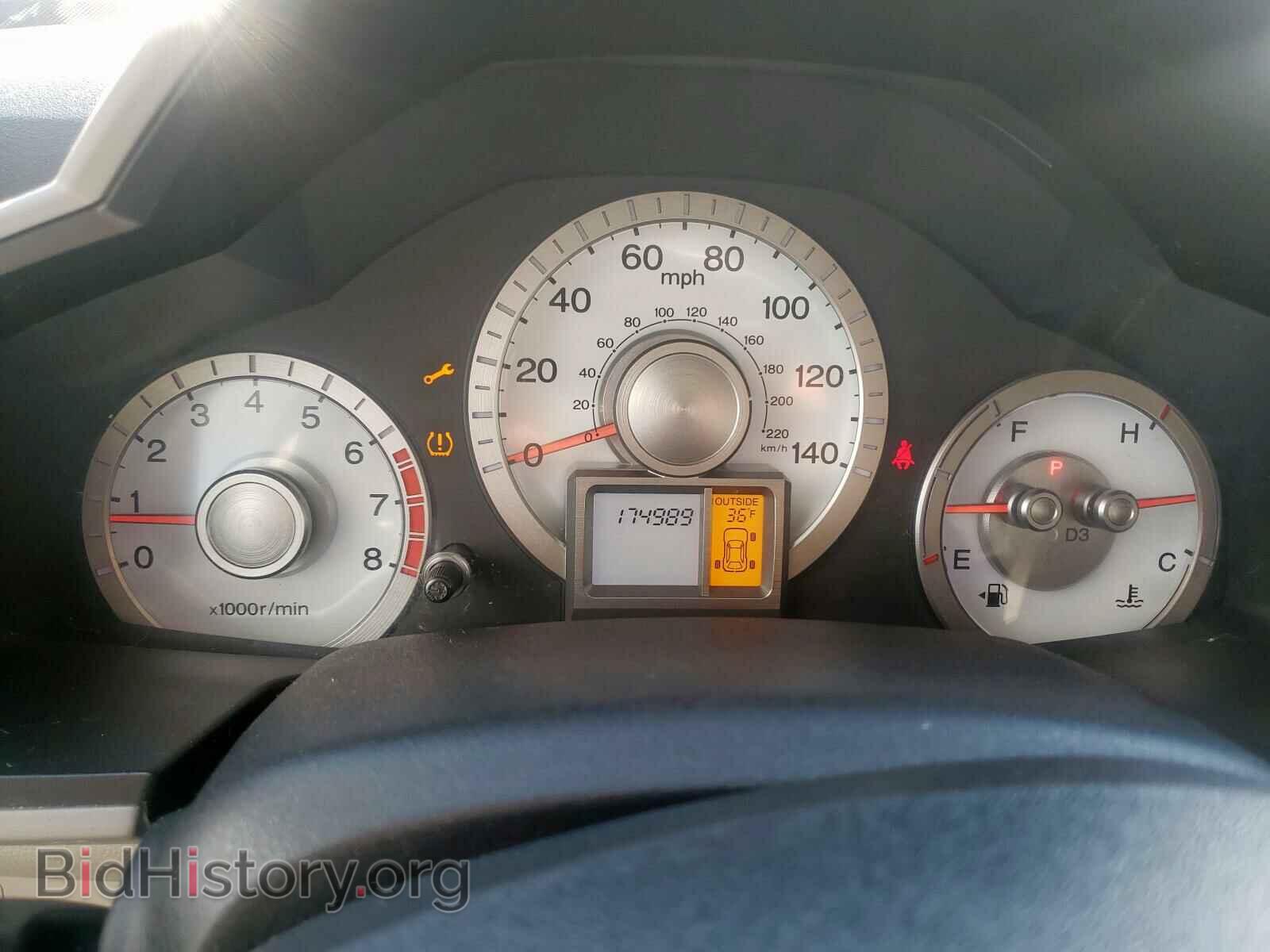 2011 HONDA PILOT - VIN: 5FNYF4H66BB073475 - Фото 8