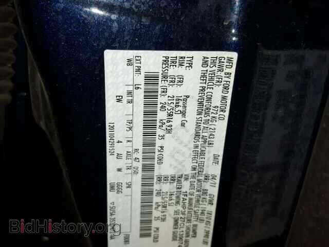 2012 FORD FOCUS - VIN: 1FAHP3F27CL139074 - Photo 10