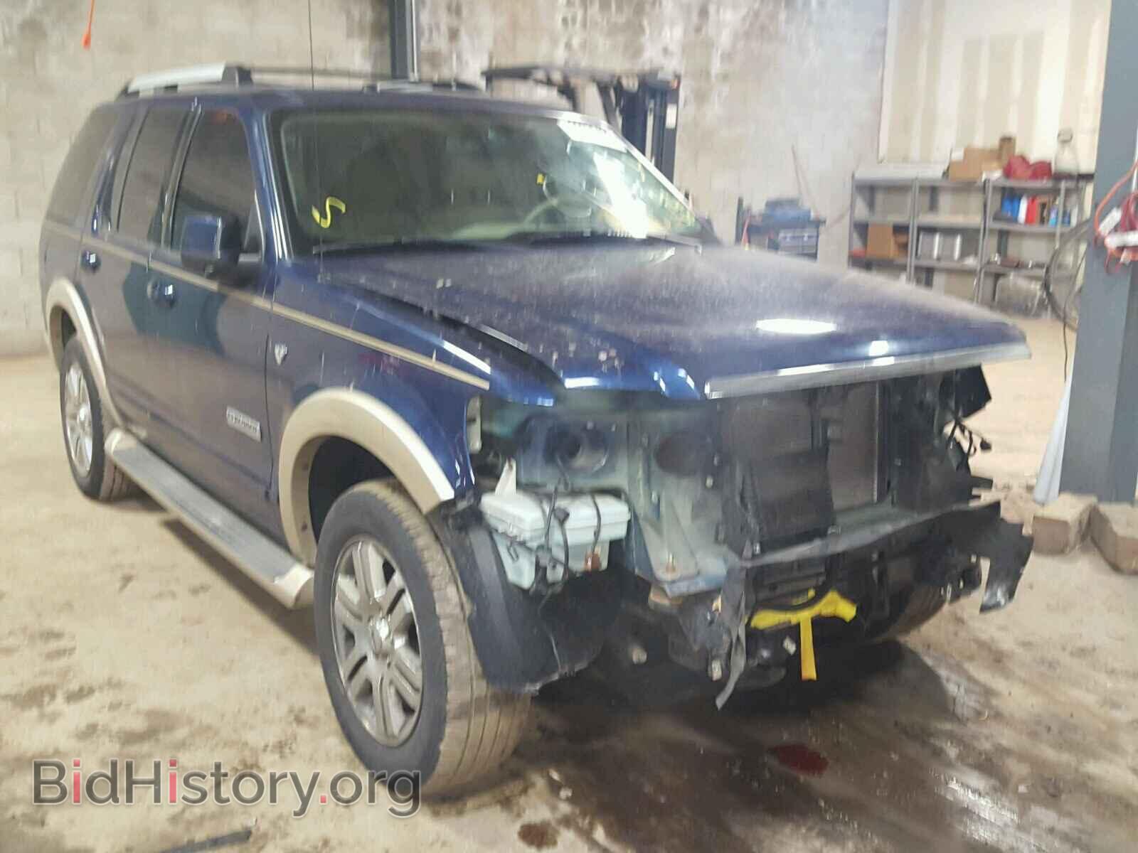 Фотография 1FMEU74887UA87292 - FORD EXPLORER 2007
