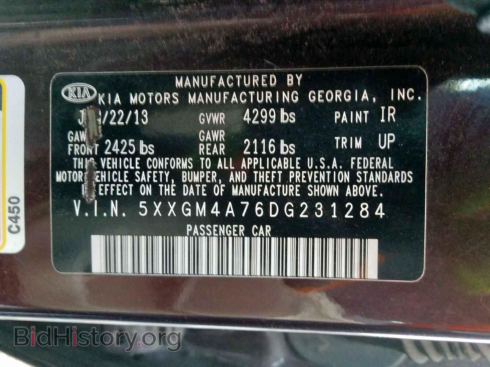 2013 KIA OPTIMA - VIN: 5XXGM4A76DG231284 - Photo 9