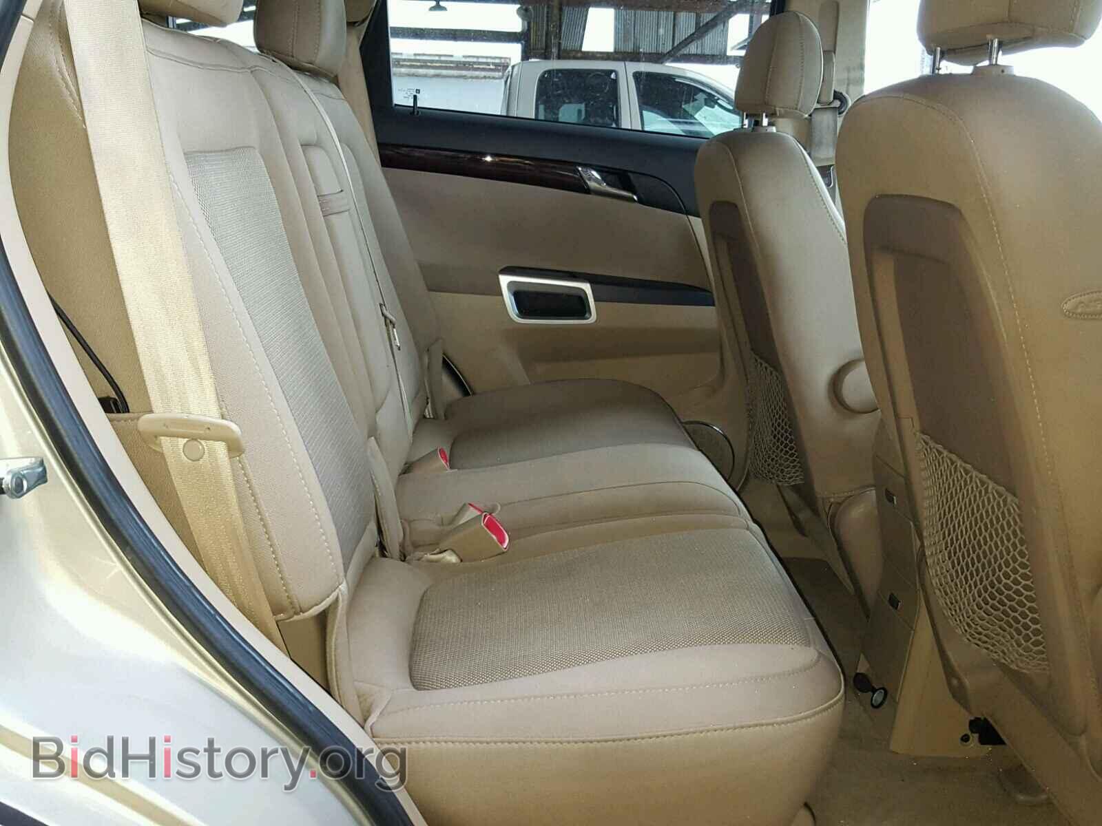 2009 SATURN VUE - VIN: 3GSCL33P69S542115 - Фото 6