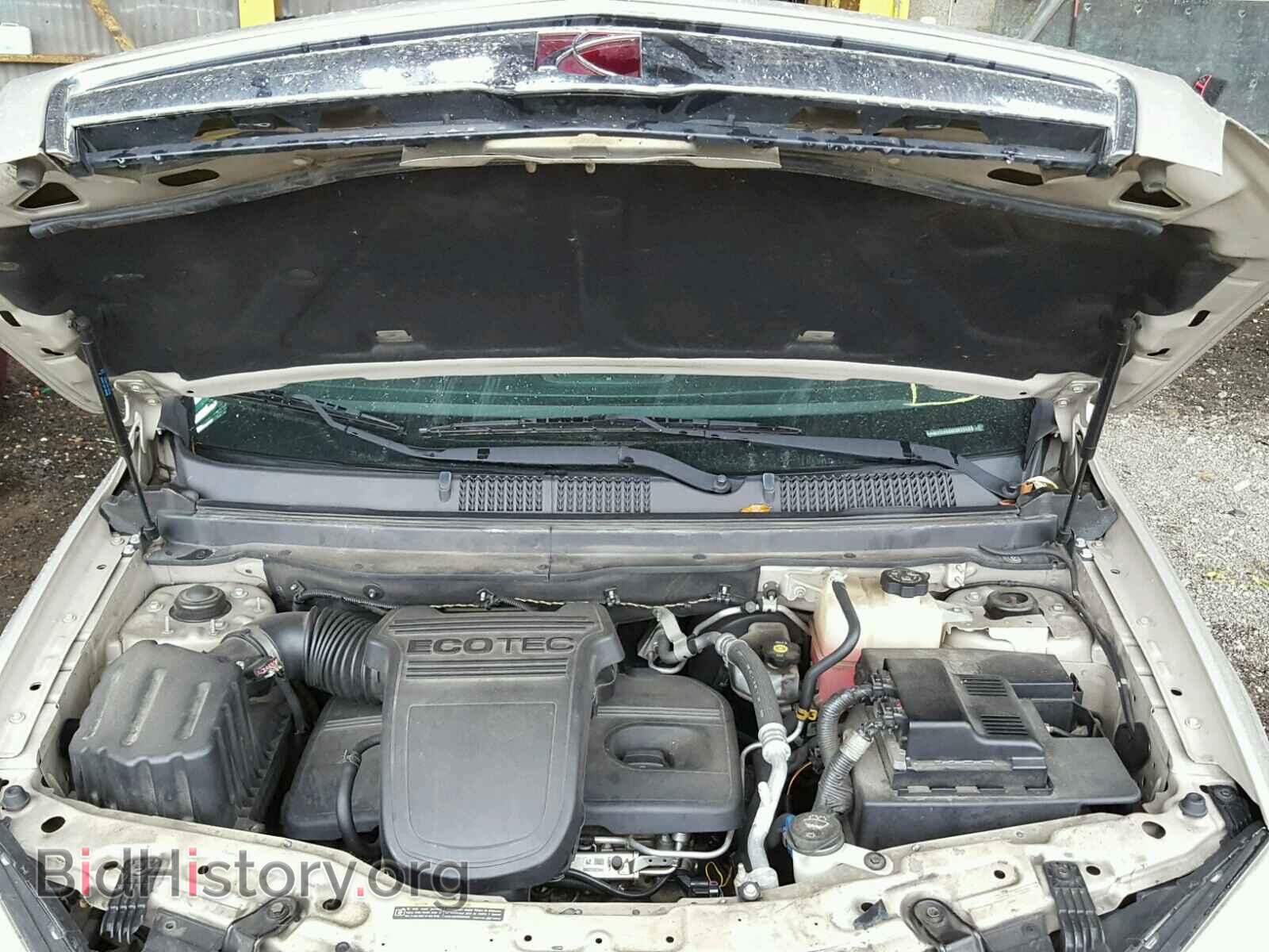 2009 SATURN VUE - VIN: 3GSCL33P69S542115 - Фото 7